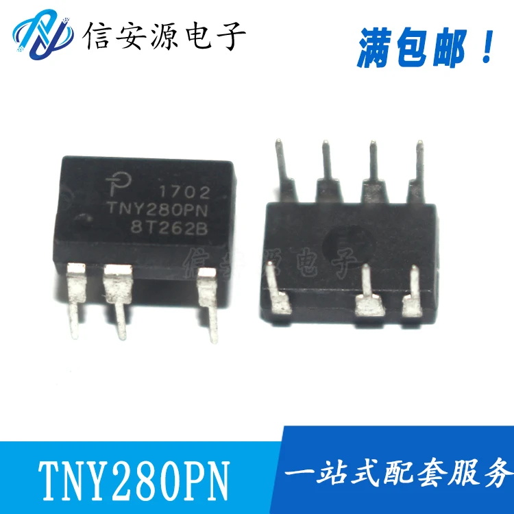 10 шт. 100% оригинальный новый чип управления питанием TNY280PN TNY280GN IC DIP7/SOP7
10 шт. 100% оригинальный новый чип управления питанием TNY280PN TNY280GN IC DIP7/SOP7