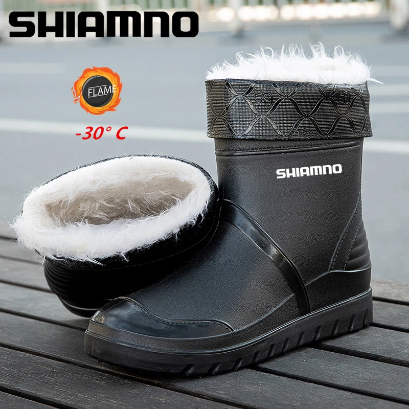 New Men's Fashion Non-Slip Rain Boots Outdoor Non-Slip Fishing Boots Kitchen Work Shoes Unisex Comfortable Waterproof Work Shoes
New Men's Fashion Non-Slip Rain Boots Outdoor Non-Slip Fishing Boots Kitchen Work Shoes Unisex Comfortable Waterproof Work Shoes