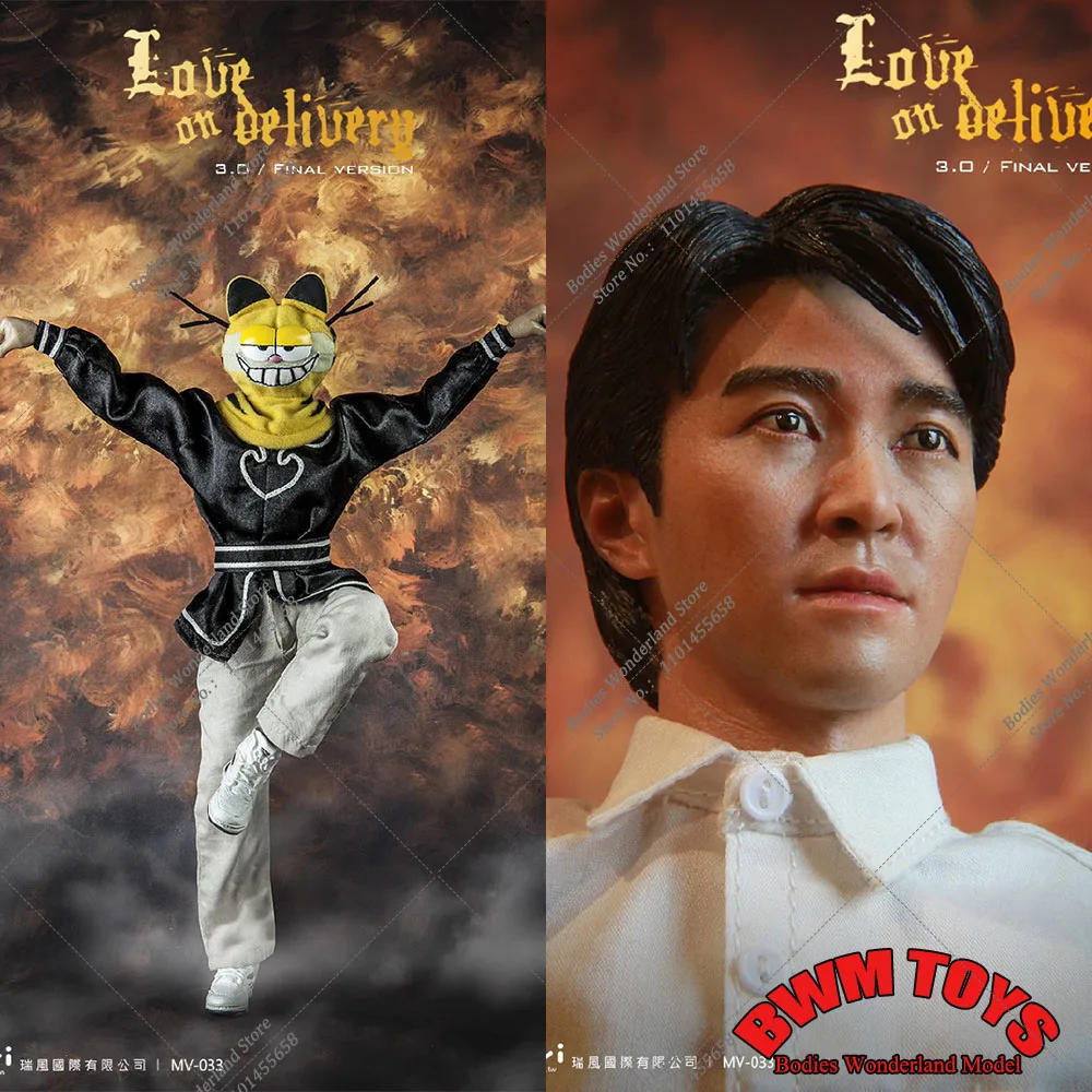 MiVi MV-033 1/6 Scale Lord of Destruction 3.0 Ultimate Edition Stephen Chow Full Set 12'' Double Male Soldier Action Figure
MiVi MV-033 1/6 Scale Lord of Destruction 3.0 Ultimate Edition Stephen Chow Full Set 12'' Double Male Soldier Action Figure