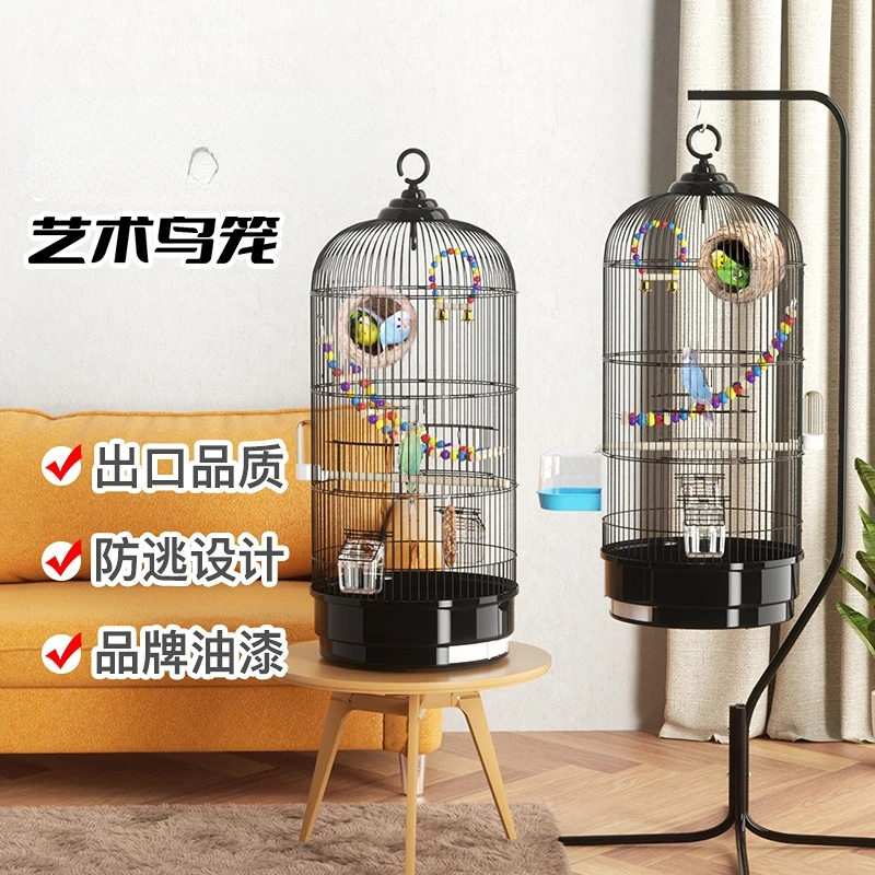 Bird Cage Parrot Cage Tiger Skin round Metal Bird Cage Complete Collection Finch White Eye Luxury Villa Eight Brothers Cage
Bird Cage Parrot Cage Tiger Skin round Metal Bird Cage Complete Collection Finch White Eye Luxury Villa Eight Brothers Cage