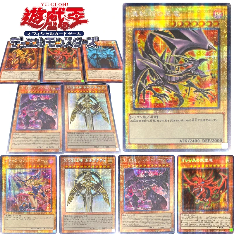 

Yu-Gi-Oh! Black Magician Girl Card of God Slifer The Sky Dragon DIY Homemade Collection Card Christmas Birthday Gift Toys