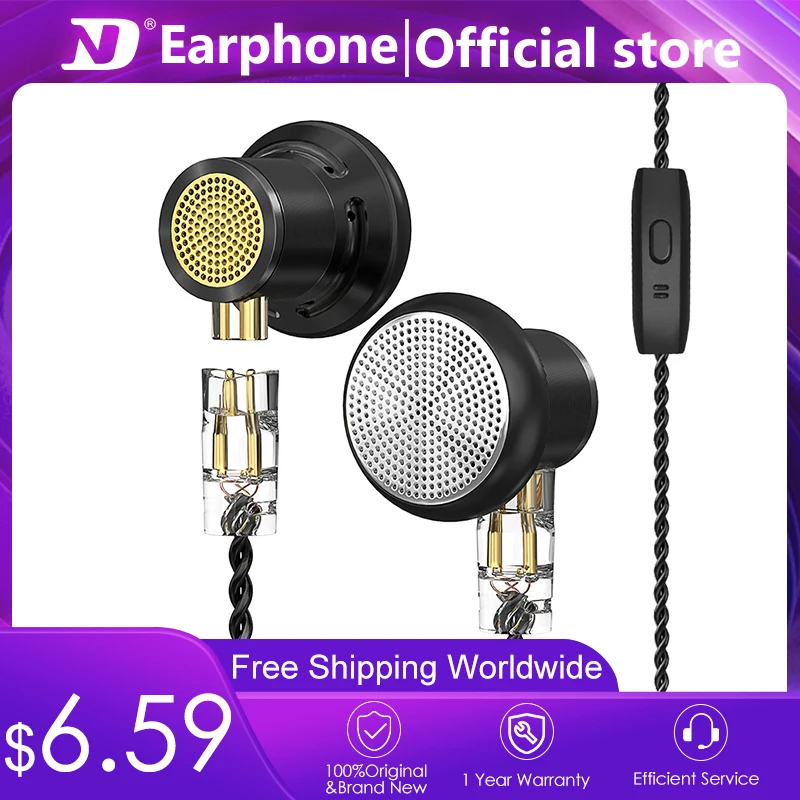 

ND DTS flat-headed brother earplug fever-grade HIFI high-quality computer phone round hole semi-in-ear wired earphone