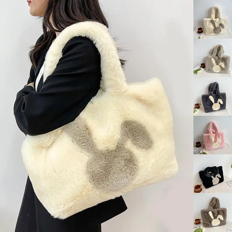 

Cute Cartoon Rabbit Ears Plush Bag Autumn And Winter Shoulder Bag Shopping Handbags Large Capacity Personalized Tote Bags Women