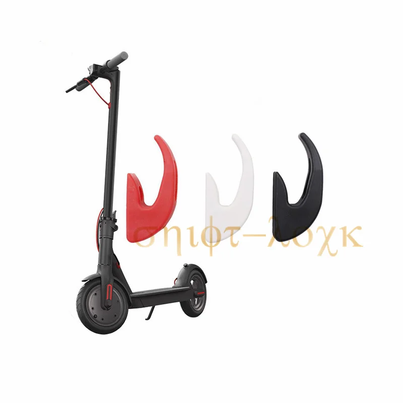 

Electric Scooter Front Hook Hanger Helmet Claw for Xiaomi Mijia M365 Pro Bags Grip Handle Parts Accessories