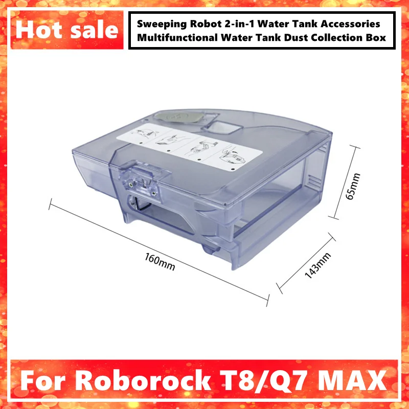 Suitable for Roborock T8/Q7 MAX Sweeping Robot 2-in-1 Water Tank Accessories Multifunctional Water Tank Dust Collection Box
Suitable for Roborock T8/Q7 MAX Sweeping Robot 2-in-1 Water Tank Accessories Multifunctional Water Tank Dust Collection Box