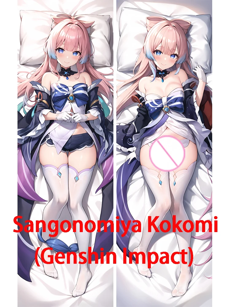 Dakimakura anime дакимакура Двусторонняя наволочка в стиле аниме Dakimakura Sangonomiya Kokomi (Genshin Impact), наволочка в натуральную величину
Dakimakura anime дакимакура Двусторонняя наволочка в стиле аниме Dakimakura Sangonomiya Kokomi (Genshin Impact), наволочка в натуральную величину