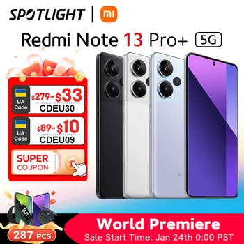 샤오미 레드미 노트 13 프로 플러스 5G 스마트폰, MediaTek Dimensity 7200-Ultra 200MP OIS 카메라, 120W HyperCharge NFC, 월드 프리미어