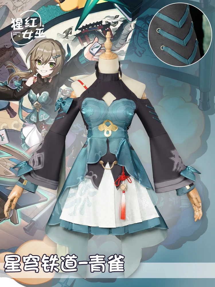 Qingque Cosplay Costume Honkai: Star Rail Lolita Kimono Uniform for Halloween Christmas Party Masquerade Anime Shows
Qingque Cosplay Costume Honkai: Star Rail Lolita Kimono Uniform for Halloween Christmas Party Masquerade Anime Shows