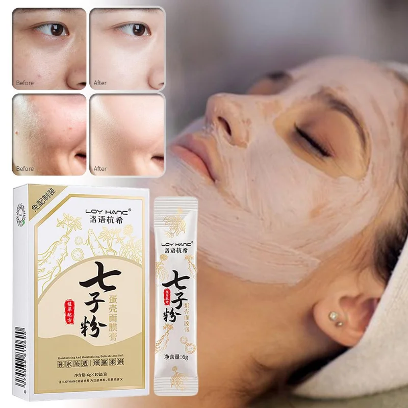 Seven Seeds Eggshell Mask Cream Whitening Brightening Firming Anti-wrinkle Anti-aging Spot Hydrating Removing Yellow Skin
Seven Seeds Eggshell Mask Cream Whitening Brightening Firming Anti-wrinkle Anti-aging Spot Hydrating Removing Yellow Skin