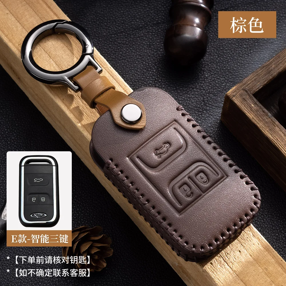 Car Handmade Leather Key Case Cover For Chery Tiggo 7 Pro 8 Pro Exeed Tiggo 2 3x Arrizo 5 Pro Gx 5x EQ7 Keychain Accessories
Car Handmade Leather Key Case Cover For Chery Tiggo 7 Pro 8 Pro Exeed Tiggo 2 3x Arrizo 5 Pro Gx 5x EQ7 Keychain Accessories
