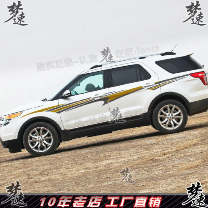 

Car sticker FOR Ford Explorer body sporty and fashionable off-road decoration sticker film