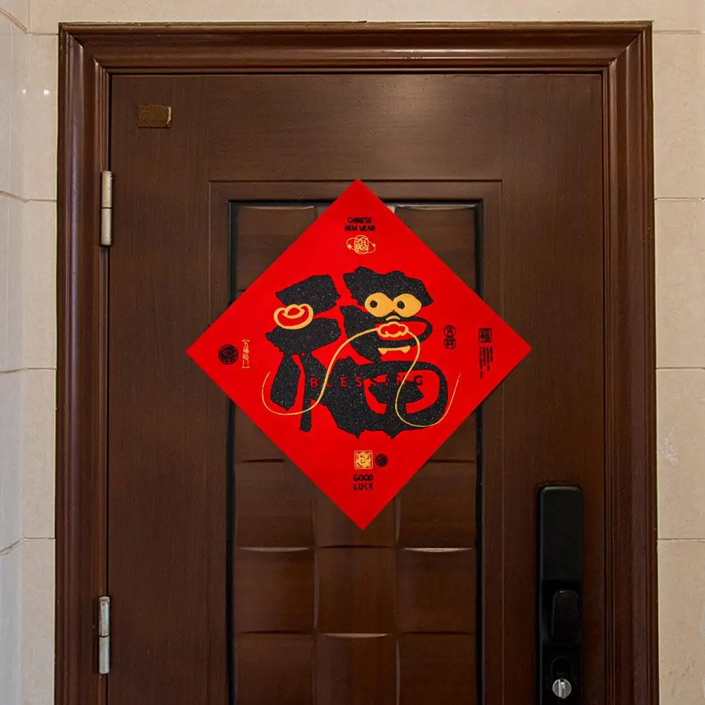 Коллекция 2024 года выпуска дракона, Яркий Праздник Весны, дверь, фестиваль, украшение для дома, наклейки на окна, Весенняя наклейка B4i3
Коллекция 2024 года выпуска дракона, Яркий Праздник Весны, дверь, фестиваль, украшение для дома, наклейки на окна, Весенняя наклейка B4i3