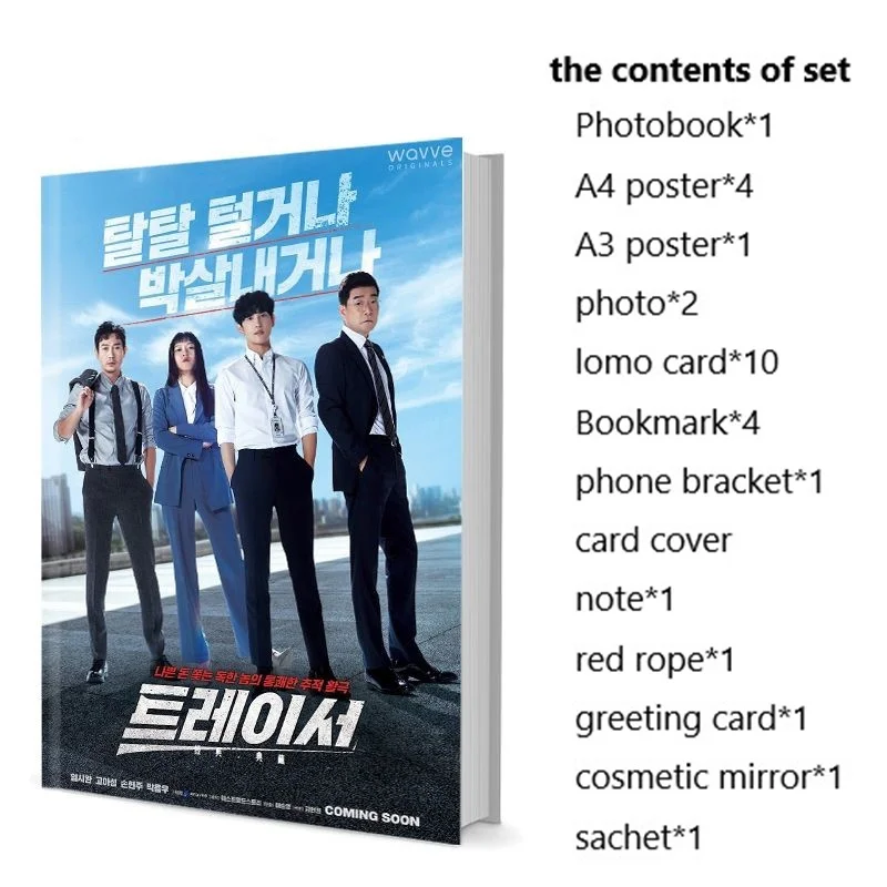 The Chaser Father’s War Shin-yeong Jang Sang-joong Kim Photobook Set With Poster Lomo Card Bookmark Photo Album Art Book
The Chaser Father’s War Shin-yeong Jang Sang-joong Kim Photobook Set With Poster Lomo Card Bookmark Photo Album Art Book