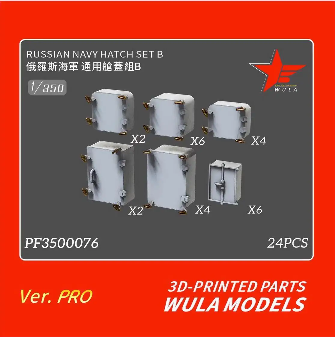 Модели WULA PF3500076 1/350, детали для 3d-печати в наборе люков России и флота
Модели WULA PF3500076 1/350, детали для 3d-печати в наборе люков России и флота