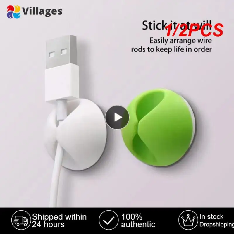 1/2PCS Silicone Black Cable Organizer Cable Holder Mouse Wire HolderLot Desk Use Cable Management Charger Holder Cable winder
1/2PCS Silicone Black Cable Organizer Cable Holder Mouse Wire HolderLot Desk Use Cable Management Charger Holder Cable winder