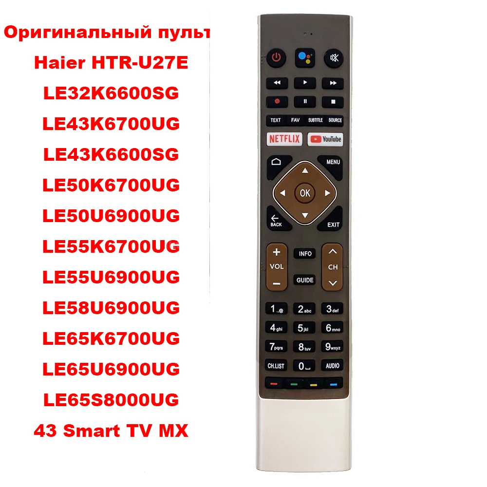 

HTR-U27E For Haier SmartTV Authentic VOICE Remote Control LE65K6700UG LE65U6900UG LE50K6700UG LE50U6900UG LE55K6700UG LE65S8000U