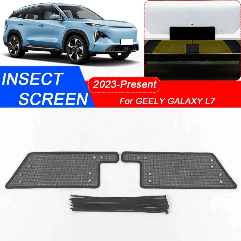 

2pcs For GEELY GALAXY L7 2023-2025 Car Insect-proof Air Inlet Protection Cover Insert Vent Racing Grill Filter Net Accessory