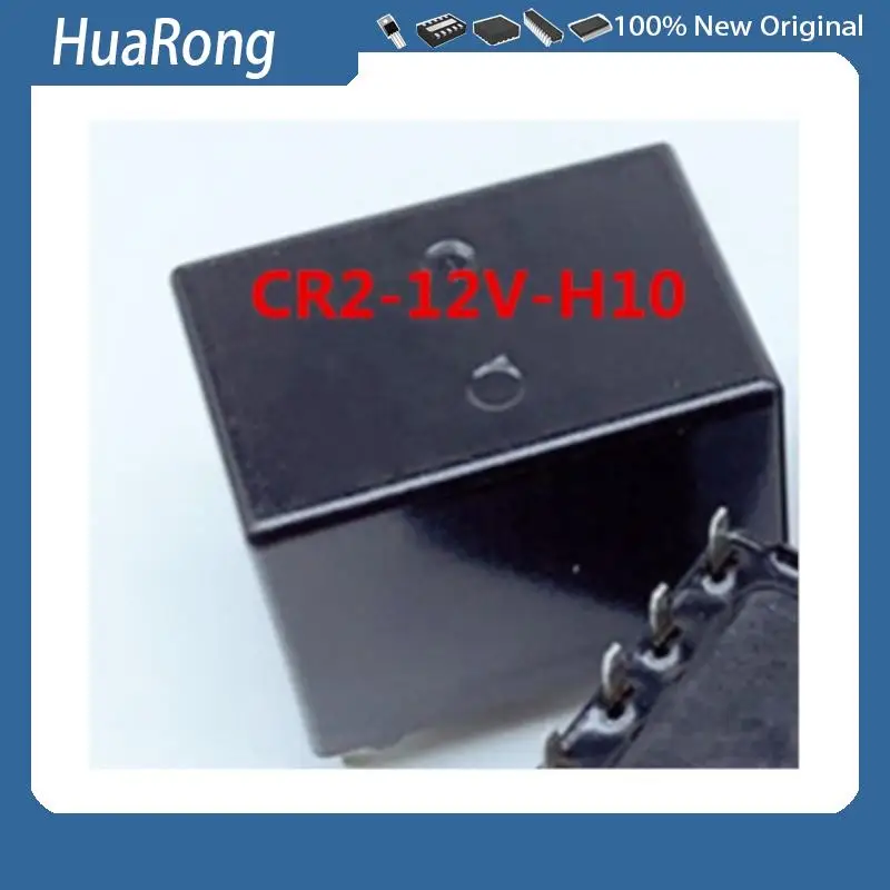 

2PCS/LOT CR2-12V-H10 ACR231 M03 7Pins 12V