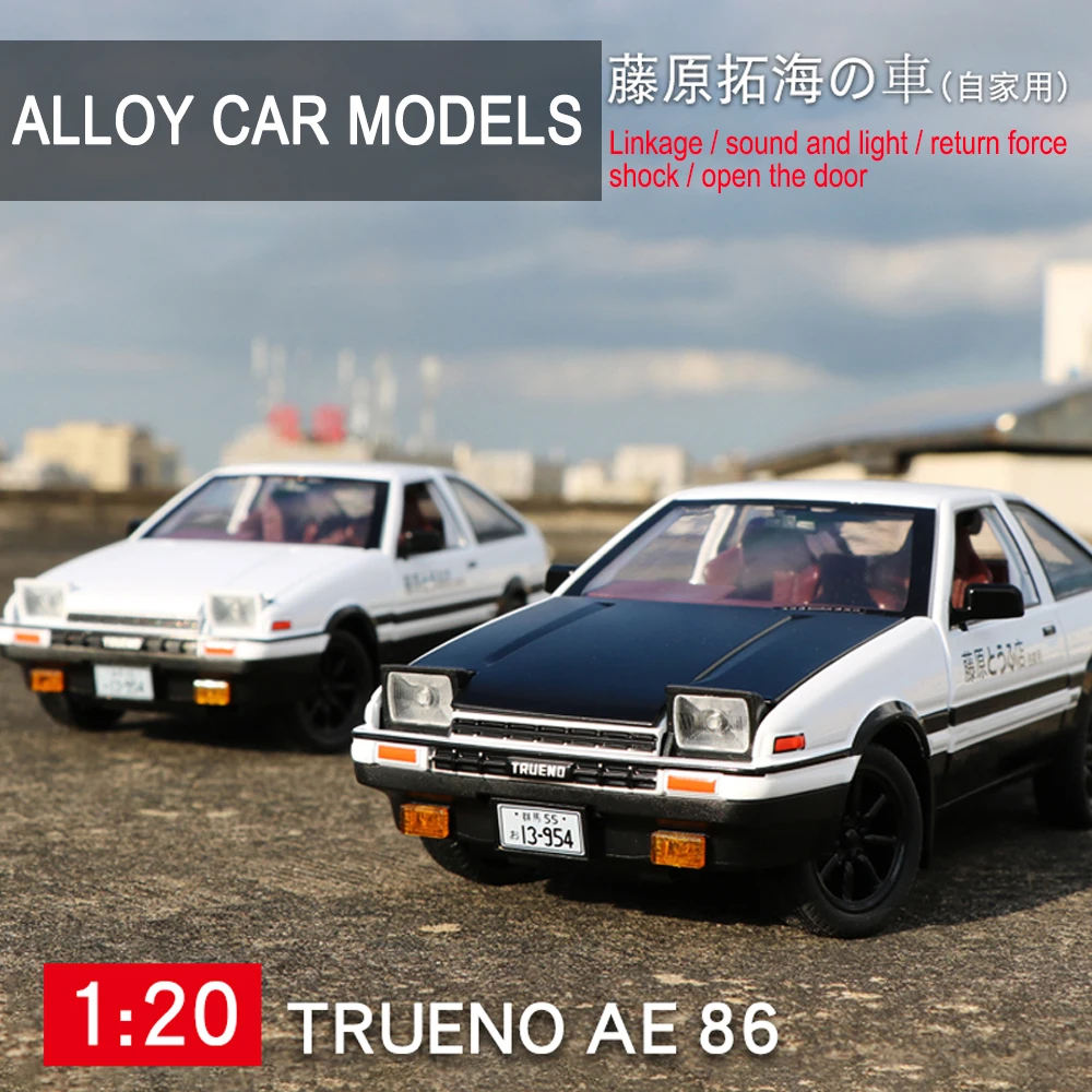 

1:20 Ae86 Initial D Miniature Car Die-casting Metal Car Model Toy Car Four Doors Can Open The Collection Of Children's Toys Boy