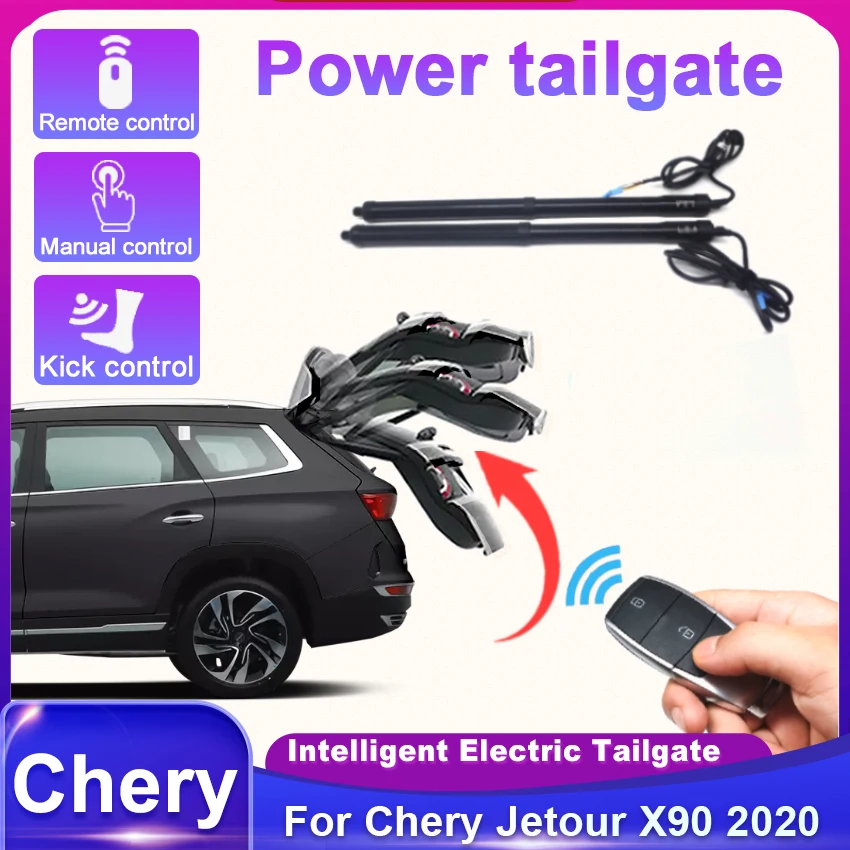 Для Chery Jetour X90 2020 контроль багажника Электрический Багажник автомобильный подъемник автоматическое открытие багажника Дрифт приводной комплект датчик
Для Chery Jetour X90 2020 контроль багажника Электрический Багажник автомобильный подъемник автоматическое открытие багажника Дрифт приводной комплект датчик