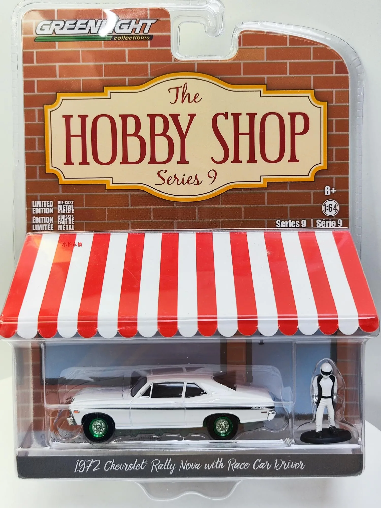 1:64 1972 ралли Nova Chevrolet ралли Shinwa драйвер зеленая версия коллекция моделей автомобилей
1:64 1972 ралли Nova Chevrolet ралли Shinwa драйвер зеленая версия коллекция моделей автомобилей