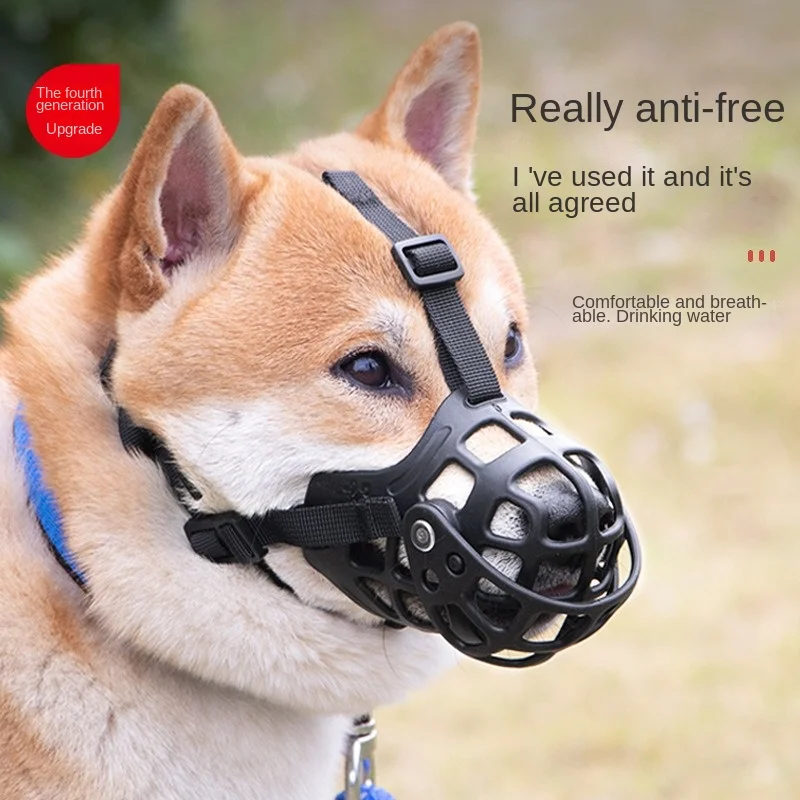 

Silicone Upgraded version Pet Dog Muzzle Movable Cover Breathable Basket Muzzles for Dogs Samoyed Shiba Inu Inu Dog Muzzle