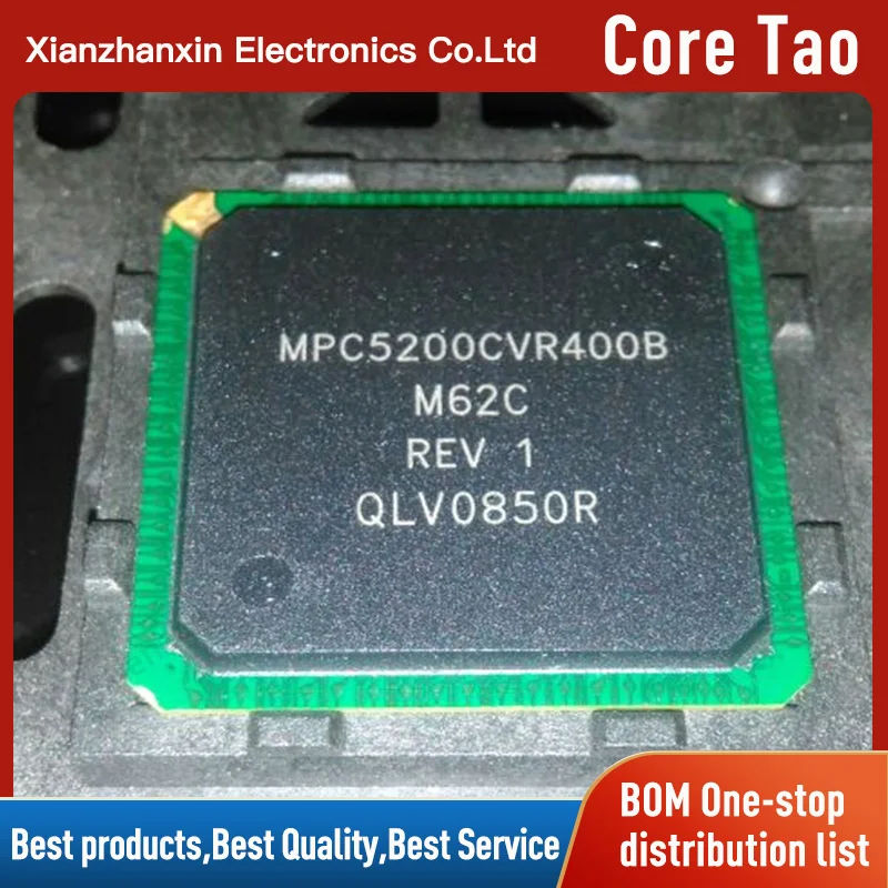 

1pcs/lot MPC5200CVR400B MPC5200CVR400 MPC5200 BGA Microcontroller chips in stock