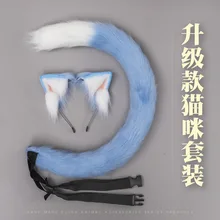 Cat Ears Headband Cat Tail Handmade Japanese Cosplay Animal Ears Lolita Headwear JK Accessories
Cat Ears Headband Cat Tail Handmade Japanese Cosplay Animal Ears Lolita Headwear JK Accessories