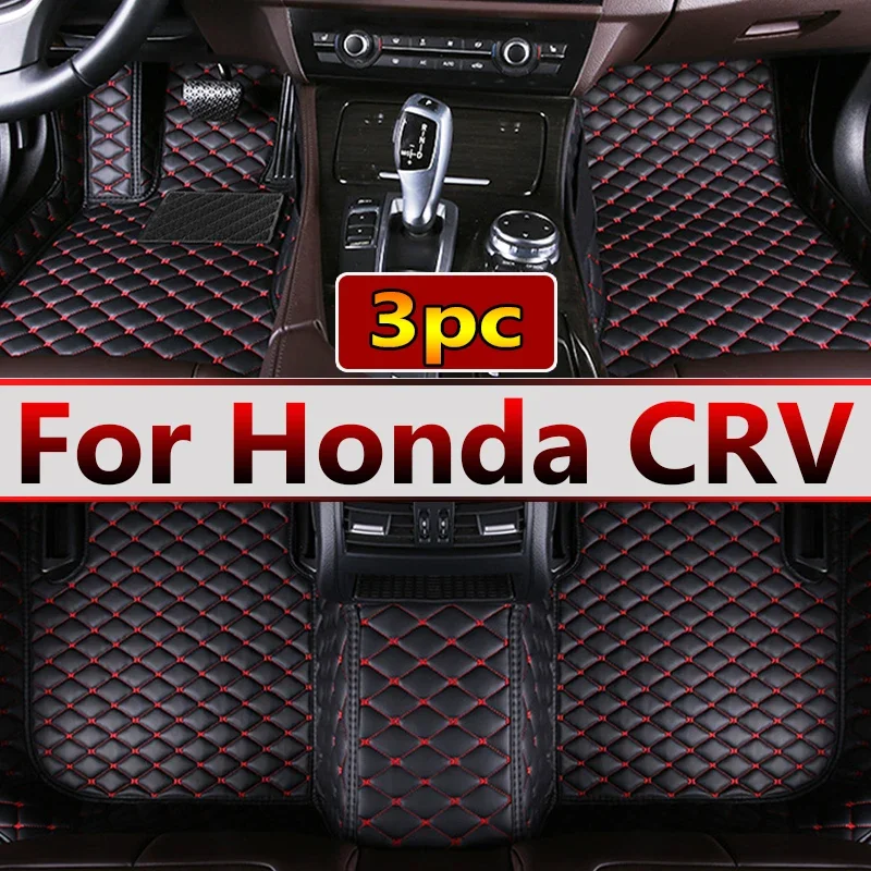 Автомобильные коврики для Honda CRV 2012 2013 2014 2015 2016, индивидуальные автомобильные подкладки для ног, интерьерные аксессуары
Автомобильные коврики для Honda CRV 2012 2013 2014 2015 2016, индивидуальные автомобильные подкладки для ног, интерьерные аксессуары