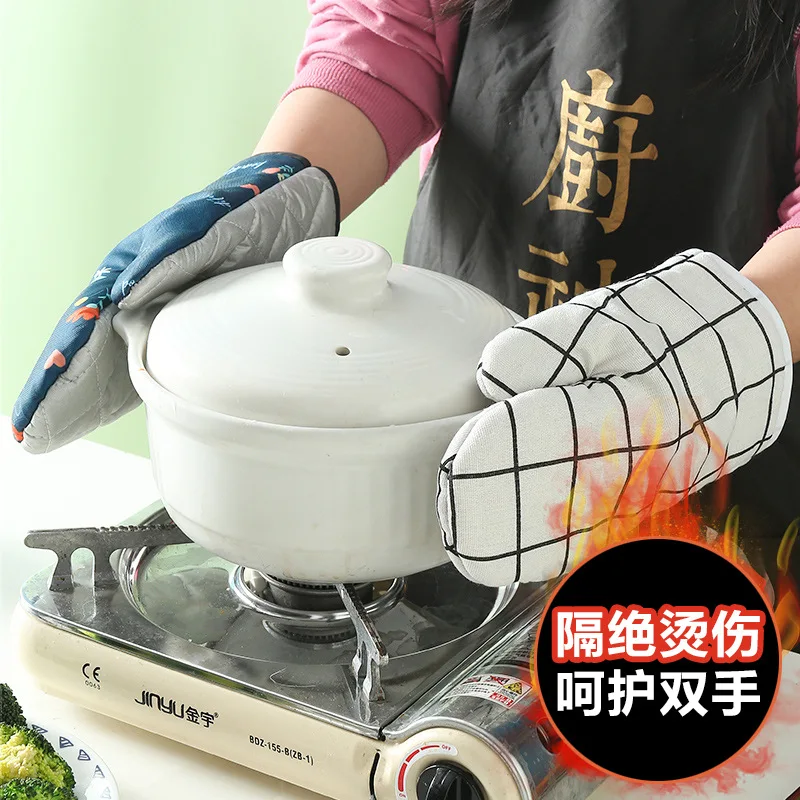 Heat Insulating Gloves, High Temperature Resistant, Anti Scald, Thickened Oven, Microwave Oven, Kitchen Baking Tools, Anti Slip
Heat Insulating Gloves, High Temperature Resistant, Anti Scald, Thickened Oven, Microwave Oven, Kitchen Baking Tools, Anti Slip