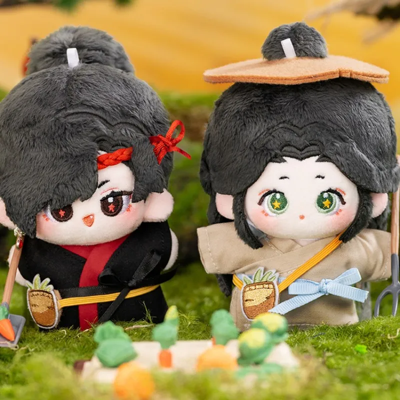 Anime Tian Guan Ci Fu Plush Toys Hua Cheng Xie Lian Bl Starfish Body Plush Doll Keychain Keyring Toy Bag Pendant Cute Children G
Anime Tian Guan Ci Fu Plush Toys Hua Cheng Xie Lian Bl Starfish Body Plush Doll Keychain Keyring Toy Bag Pendant Cute Children G