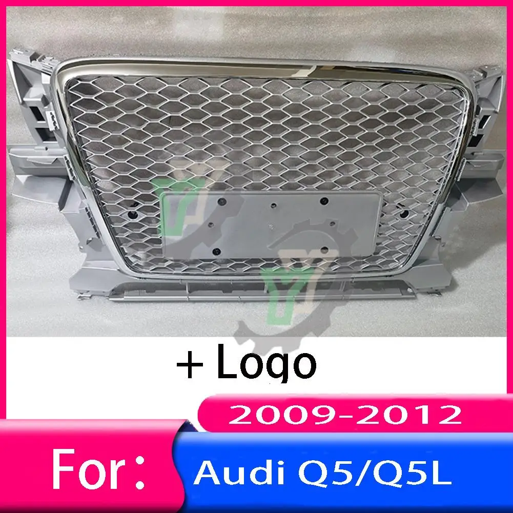 For Audi Q5/Q5L 2009 2010 2011 2012 Car Front Bumper Grille Centre Panel Styling Upper Grill (Modify For RSQ5 style)
For Audi Q5/Q5L 2009 2010 2011 2012 Car Front Bumper Grille Centre Panel Styling Upper Grill (Modify For RSQ5 style)