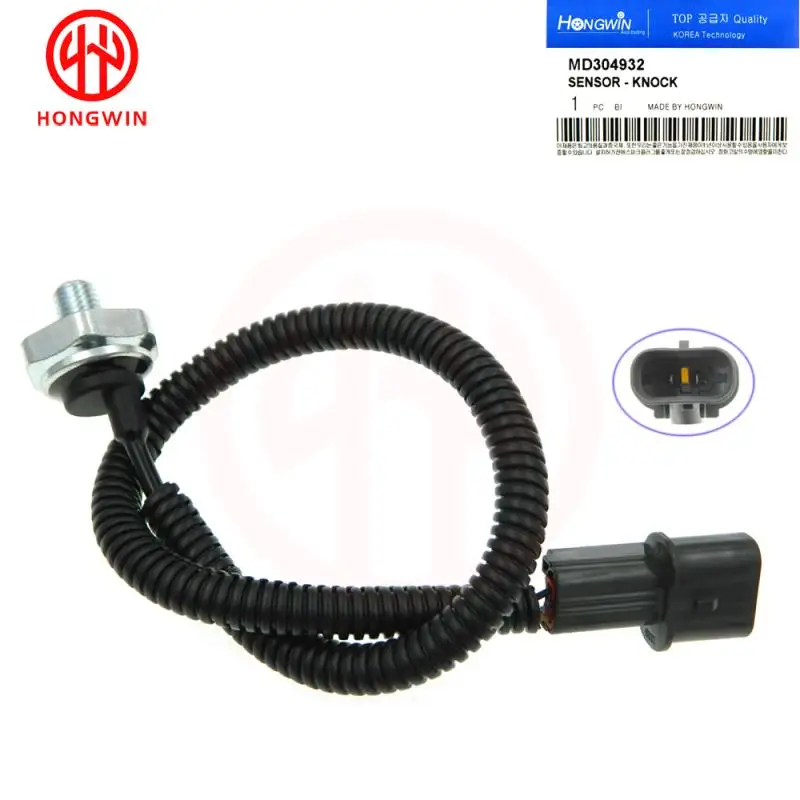 NEW Knock Sensor Ignition Detonation MD304932 MD303221 E1T15576 For1994-2006 Mitsubishi Outlander Montero Galant Lancer Endeavor
NEW Knock Sensor Ignition Detonation MD304932 MD303221 E1T15576 For1994-2006 Mitsubishi Outlander Montero Galant Lancer Endeavor