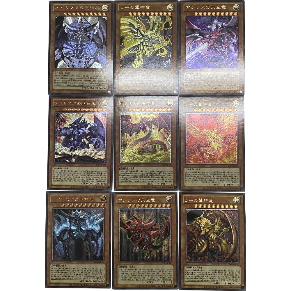 Diy Yu-Gi-Oh! Flash Cards Duel Monsters Card Of God Blue-Eyes White Dragon Black Magician Girl Game Anime Collection Card Toys
Diy Yu-Gi-Oh! Flash Cards Duel Monsters Card Of God Blue-Eyes White Dragon Black Magician Girl Game Anime Collection Card Toys