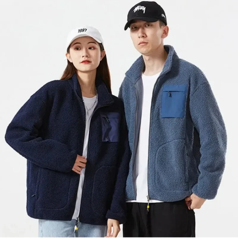 Autumn New Fleece Teddy Jacket Men And Women Couples Oversize Coat Trend Warm Cardigan Harajuku Clothing
Autumn New Fleece Teddy Jacket Men And Women Couples Oversize Coat Trend Warm Cardigan Harajuku Clothing
