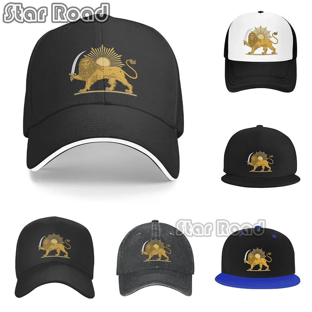 Emblem of Iran Lion and Sun Flag of Iran Sun Baseball Cap Breathable Adjustable Men Women Outdoor Soccer Hat For Gift
Emblem of Iran Lion and Sun Flag of Iran Sun Baseball Cap Breathable Adjustable Men Women Outdoor Soccer Hat For Gift