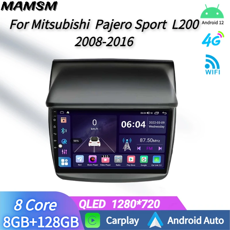 2DIN Car Radio With Android Screen For MITSUBISHI Pajero Sport L200 2008-2016 Multimedia Player Head Unit Carplay Bluetooth
2DIN Car Radio With Android Screen For MITSUBISHI Pajero Sport L200 2008-2016 Multimedia Player Head Unit Carplay Bluetooth