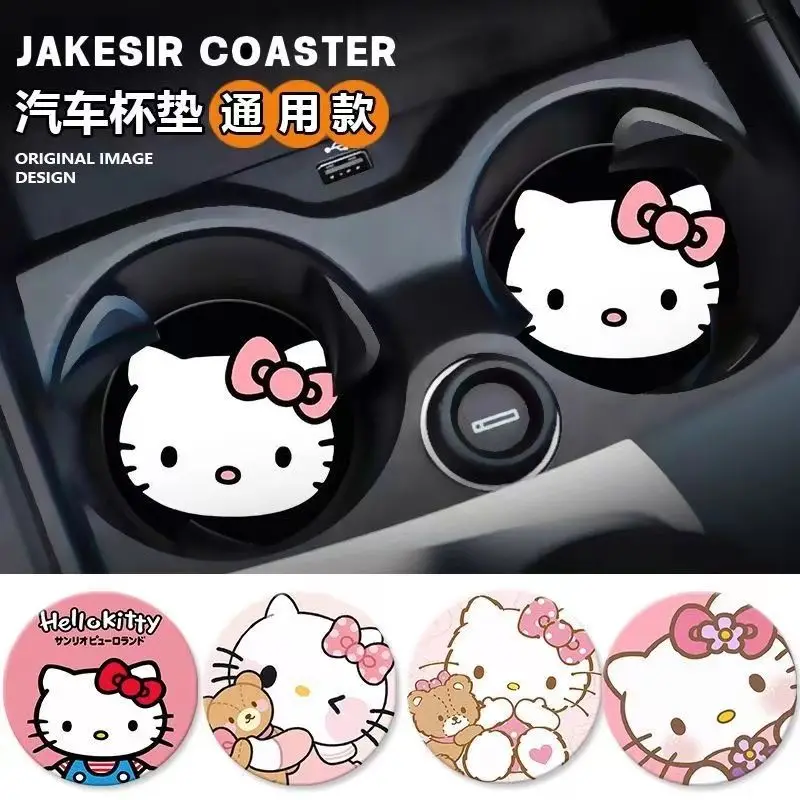 Милый Hello Kitty модный Забавный креативный милый мультяшный узор для хранения автомобиля с канавками Нескользящие кожаные подставки для воды
Милый Hello Kitty модный Забавный креативный милый мультяшный узор для хранения автомобиля с канавками Нескользящие кожаные подставки для воды