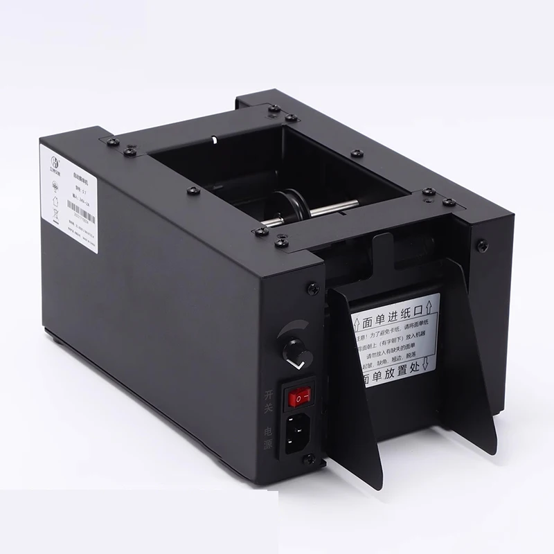 Tear single machine express delivery order Tear single machine fully automatic electronic surface single copy dedicated
Tear single machine express delivery order Tear single machine fully automatic electronic surface single copy dedicated