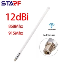 12dBi EU 868MHz US 915MHz Tuned LoRa Helium Omni Fiberglass Aerial Antenna N-Female Helium Miners Outdoor Antenna
12dBi EU 868MHz US 915MHz Tuned LoRa Helium Omni Fiberglass Aerial Antenna N-Female Helium Miners Outdoor Antenna