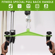 Gym Equipment High Position Pull Down Low Pull Rowing Handle Training Back Muscles Open Back Artifact Pull Back Handle
Gym Equipment High Position Pull Down Low Pull Rowing Handle Training Back Muscles Open Back Artifact Pull Back Handle