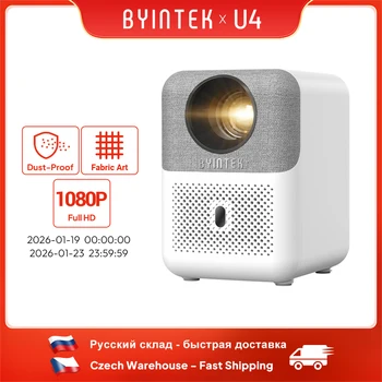 BYINTEK LOVE U4 Smart Mini Projector