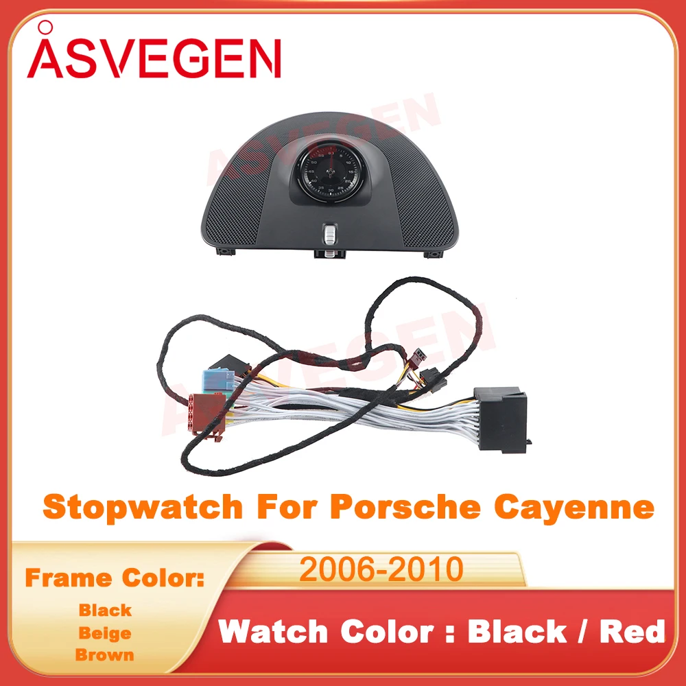 Car Stopwatch For Porsche Cayenne 2006-2010 Interior Dashboard Center Clock Compass Time Electronic Meter Accessional
Car Stopwatch For Porsche Cayenne 2006-2010 Interior Dashboard Center Clock Compass Time Electronic Meter Accessional