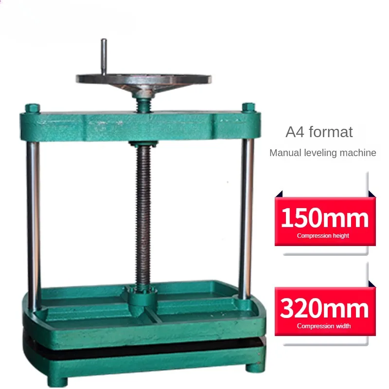 Manual flattening machine Hardcover book menu Album and other shaping flattening machine
Manual flattening machine Hardcover book menu Album and other shaping flattening machine