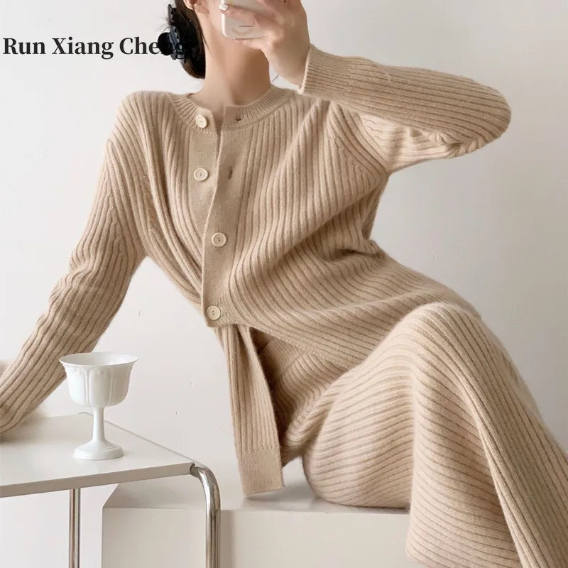 Runxiangcheng2023 Autumn New Small Crowd Split Knitted Sweater Women's Age Reducing High Waist Wide Leg Pants Two Piece Set
Runxiangcheng2023 Autumn New Small Crowd Split Knitted Sweater Women's Age Reducing High Waist Wide Leg Pants Two Piece Set