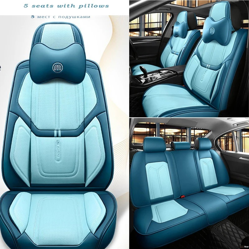High Quality All Inclusive Full Nappa Leather Car Seat Cushion For Volkswagen Golf Lavida Sagitar Civic Car Styling Protector
High Quality All Inclusive Full Nappa Leather Car Seat Cushion For Volkswagen Golf Lavida Sagitar Civic Car Styling Protector