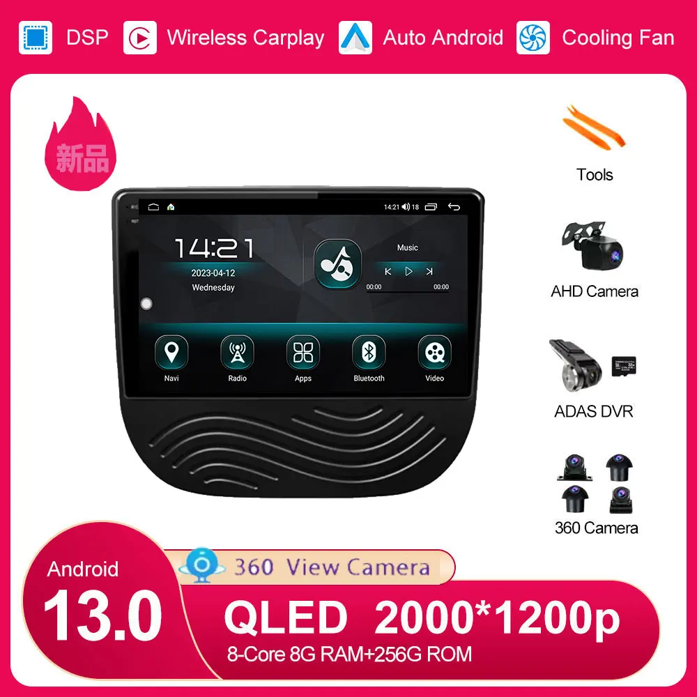 Android 13 Car Radio For Chevrolet Malibu XL 2016 2017 2018 360 Camera DSP Carplay 4G+Wifi Multimedia Player Bluetooth RDS Audio 
Android 13 Car Radio For Chevrolet Malibu XL 2016 2017 2018 360 Camera DSP Carplay 4G+Wifi Multimedia Player Bluetooth RDS Audio