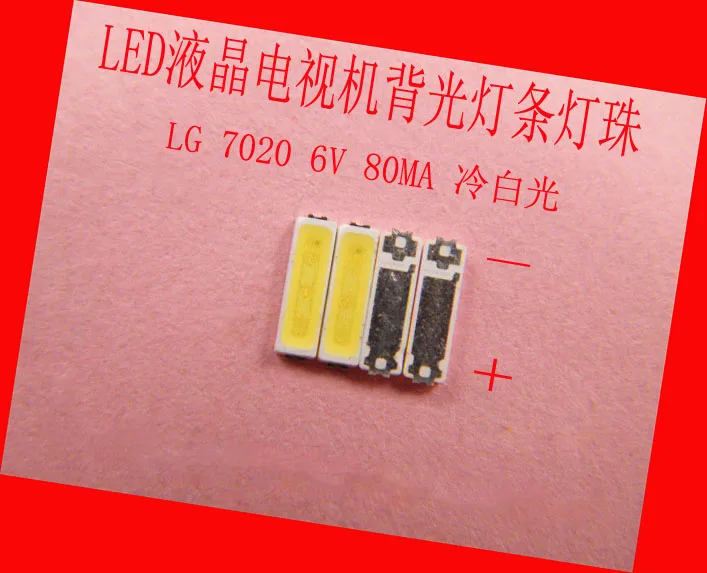 120piece/lot for repair lg LCD TV LED backlight Article lamp SMD LEDs 7020 6V Cold white light emitting diode
120piece/lot for repair lg LCD TV LED backlight Article lamp SMD LEDs 7020 6V Cold white light emitting diode