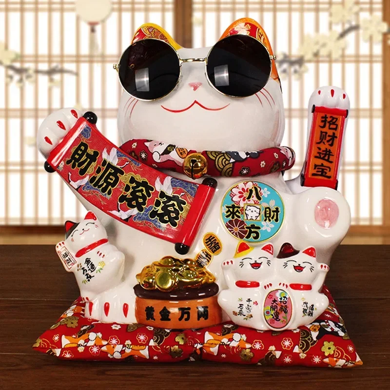 11-Inch Lucky Cat Decoration Automatic Waving Shop Cashier Front Desk Japanese Fortune Cat Home Gift
11-Inch Lucky Cat Decoration Automatic Waving Shop Cashier Front Desk Japanese Fortune Cat Home Gift