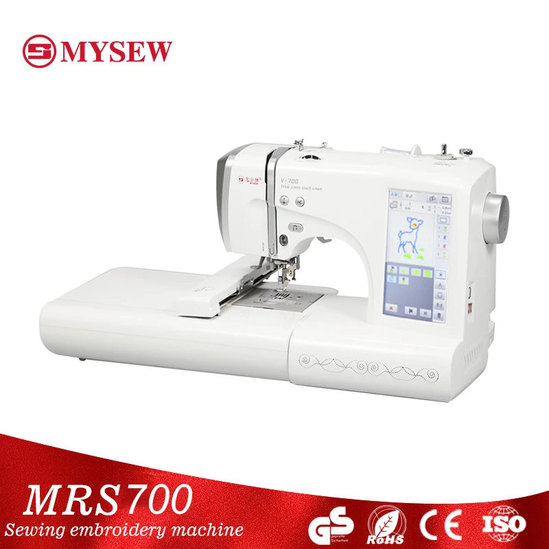 

MYSEW V700 beginners home small automatic computerized Embroidery Machine for household machine embroidery